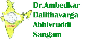 Dr.Ambedkar Dalithavarga Abhivruddi Sangam